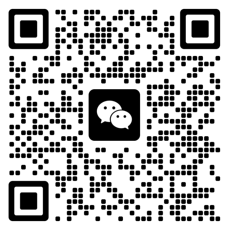 微信二维码
